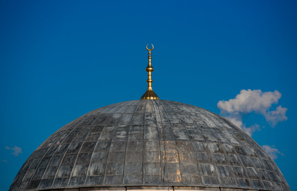 Galerie Mosquée Eyyûb Sultan